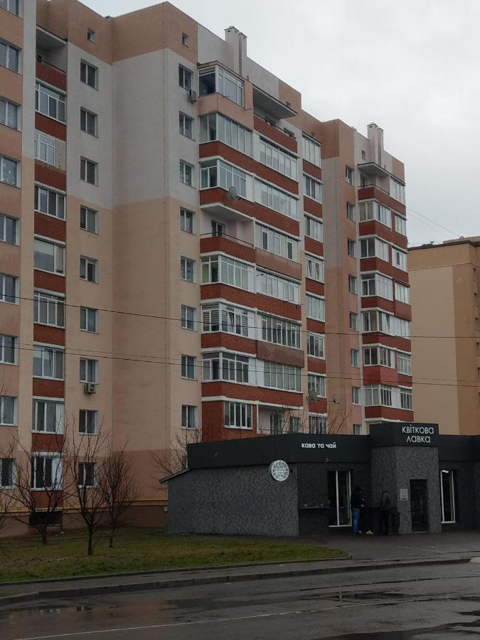 Однокімнатна Квартира В Новобудові По Мельника Rivne Kültér fotó